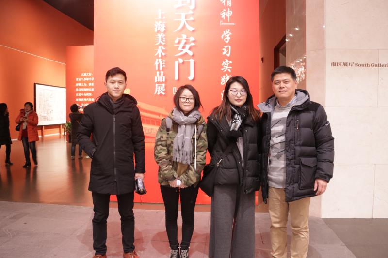参观中华艺术宫.jpg